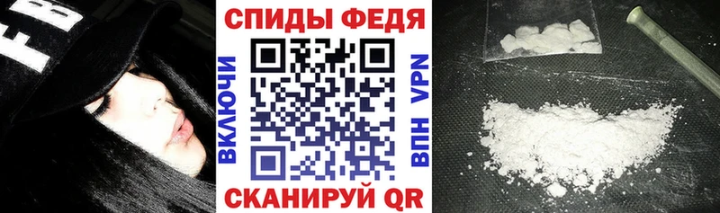 АМФЕТАМИН 98%  наркошоп  Североуральск 