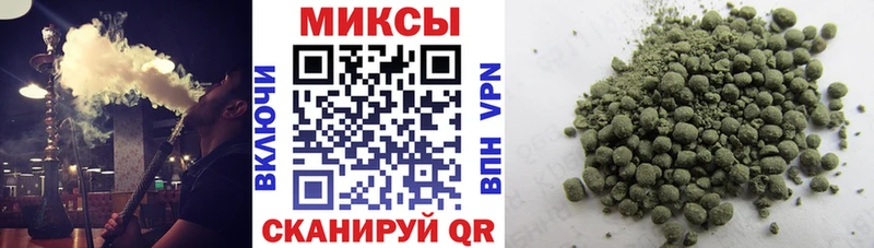 БУТИРАТ 1.4BDO  Североуральск 