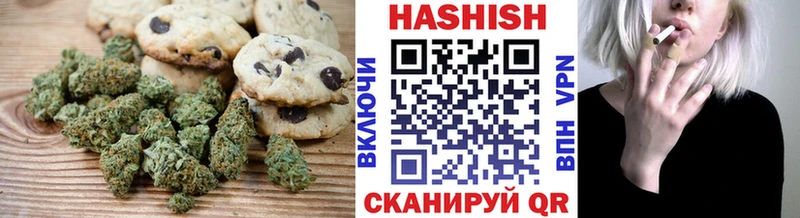 сколько стоит  Североуральск  Cannafood конопля 