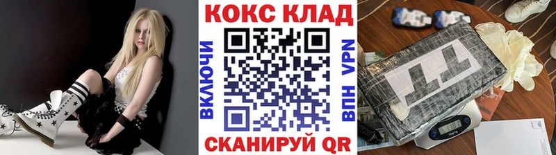 где можно купить наркотик  Североуральск  blacksprut онион  Cocaine 99% 
