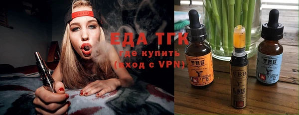 MDMA Алексин
