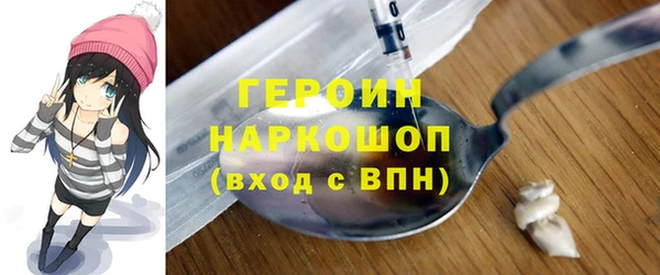 кокс Алексеевка