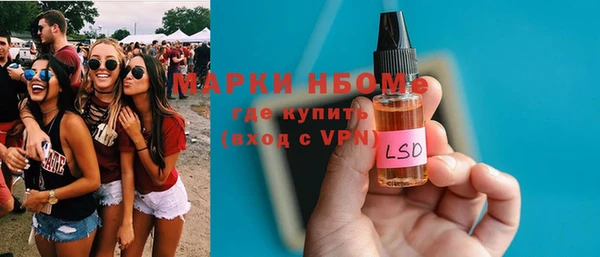 COCAINE Алзамай