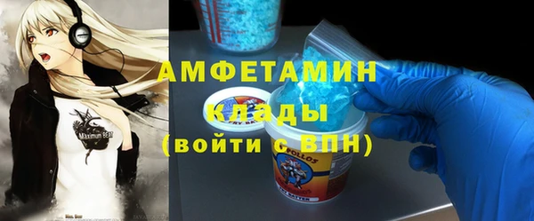 кокс Алексеевка