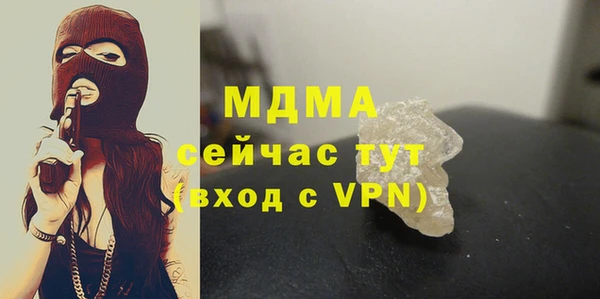 кокс Алексеевка