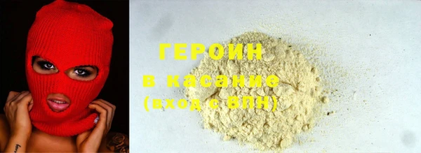 COCAINE Алзамай