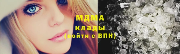 кокс Алексеевка