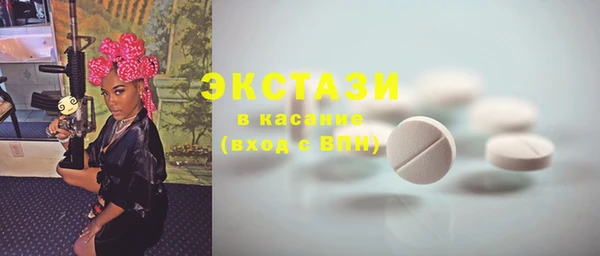 кокс Алексеевка