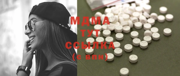 COCAINE Алзамай