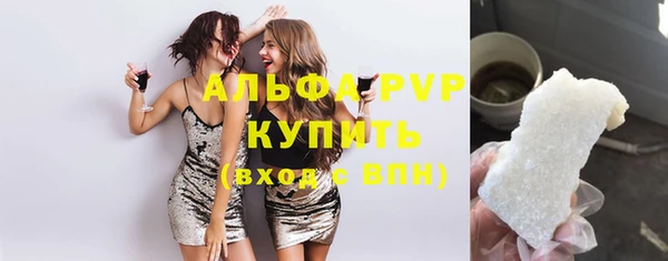 кокс Алексеевка
