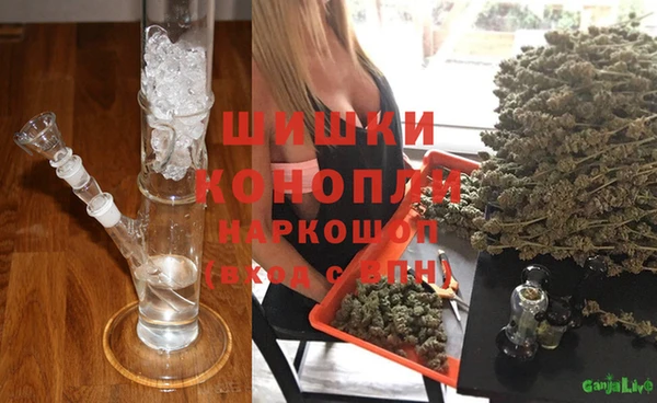 MDMA Алексин