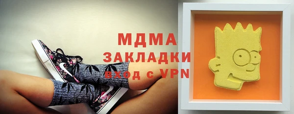 COCAINE Алзамай