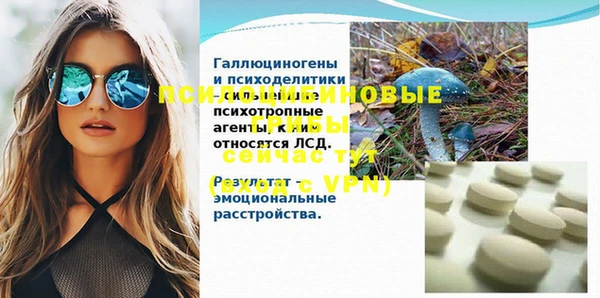 COCAINE Алзамай