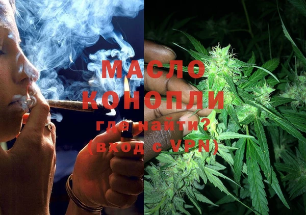 MDMA Алексин