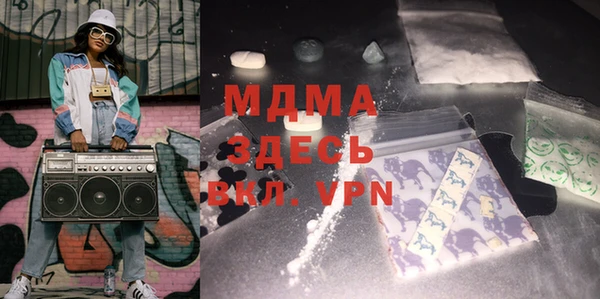 COCAINE Алзамай