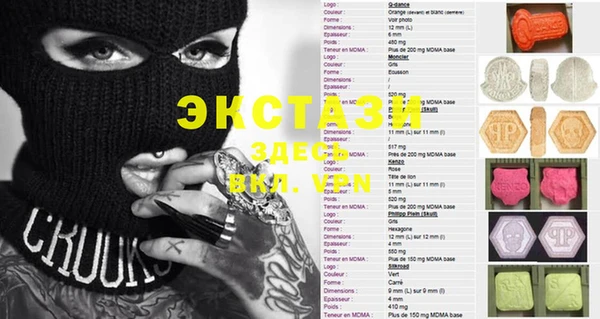 COCAINE Алзамай