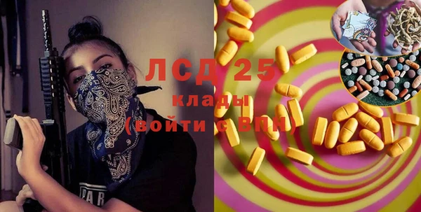 COCAINE Алзамай