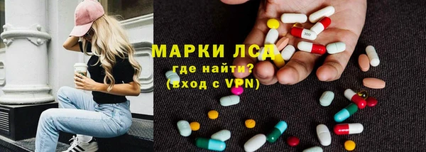 MDMA Алексин