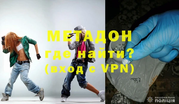 соль курить ск Галич