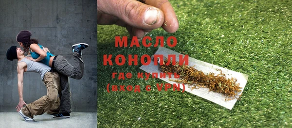 MDMA Алексин