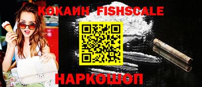 мефедрон VHQ Туймазы