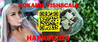 мефедрон VHQ Туймазы