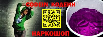 кокаин VHQ Тулун