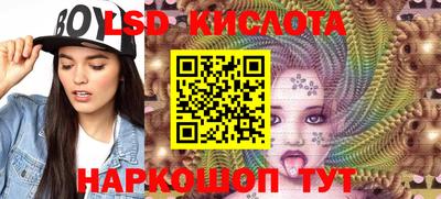 кокаин VHQ Тулун