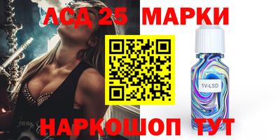 кокаин VHQ Тулун