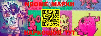 кокаин VHQ Тулун
