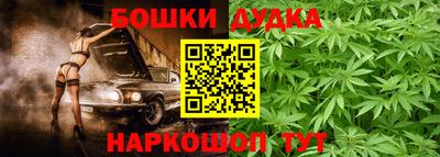 мефедрон VHQ Туймазы