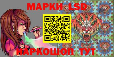 мефедрон VHQ Туймазы