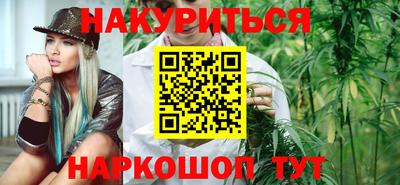 кокаин VHQ Тулун
