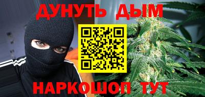 кокаин VHQ Тулун