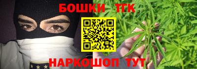 мефедрон VHQ Туймазы