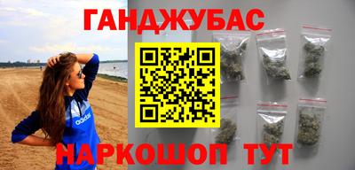 спайс Тула