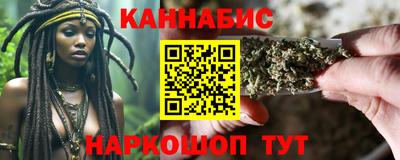 кокаин VHQ Тулун