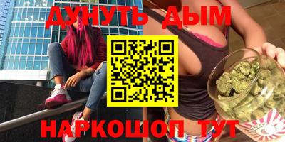 кокаин VHQ Тулун