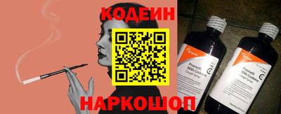 мефедрон VHQ Туймазы