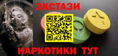 мефедрон VHQ Туймазы