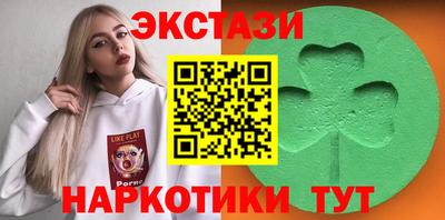 мефедрон VHQ Туймазы