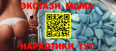 мефедрон VHQ Туймазы