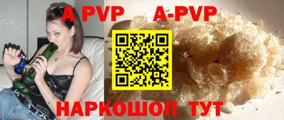 кокаин VHQ Тулун