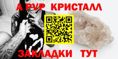 кокаин VHQ Тулун