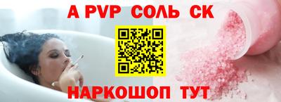 мефедрон VHQ Туймазы