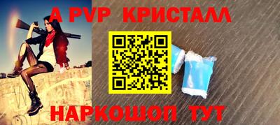 кокаин VHQ Тулун