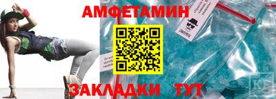кокаин VHQ Тулун