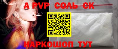 мефедрон VHQ Туймазы