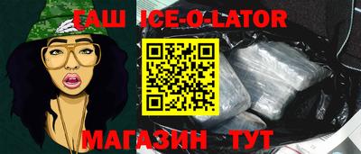мефедрон VHQ Туймазы